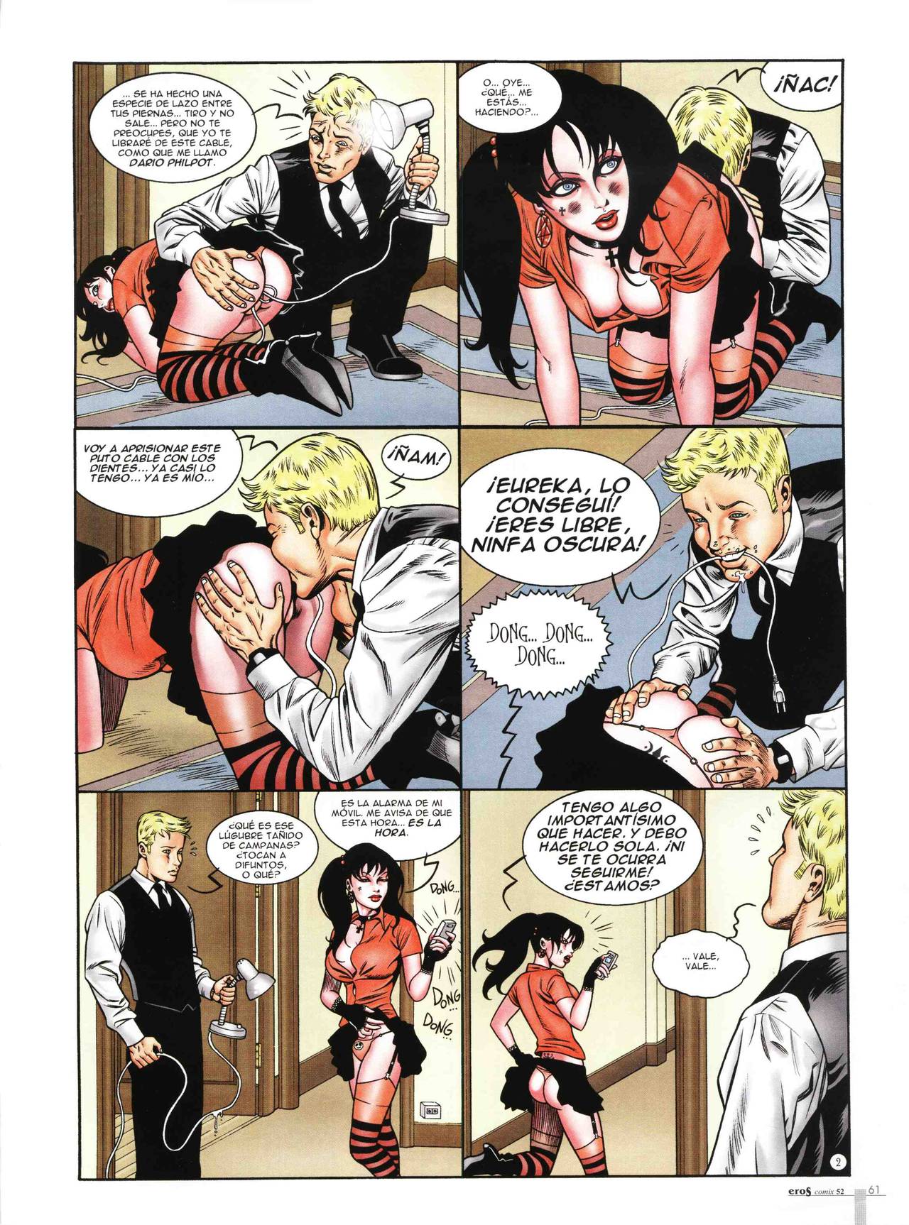 Eros Comix 52 image number 51