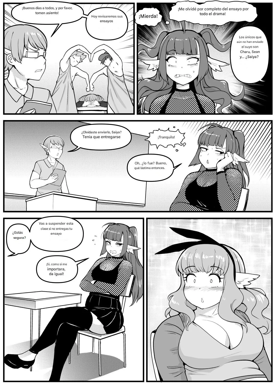 ONE SERVING CHOICE image number 221