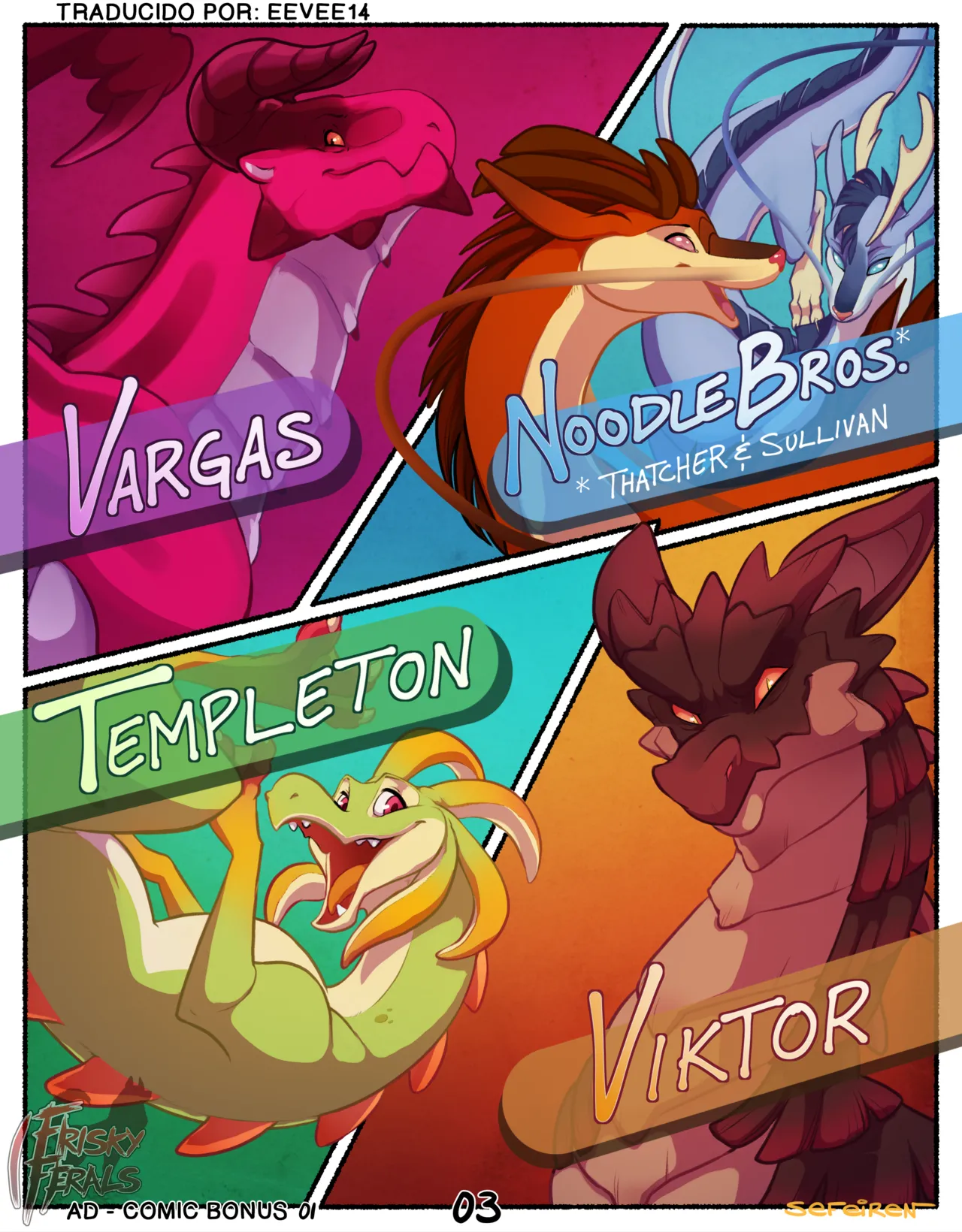 Frisky Ferals - Algo Diferente Bonus Comic image number 2