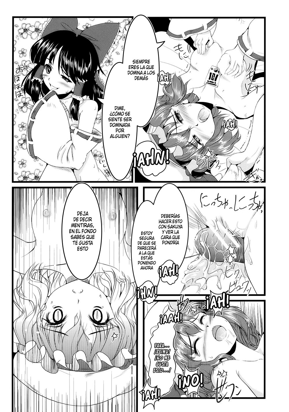 Kouhaku Tenchuu image number 14