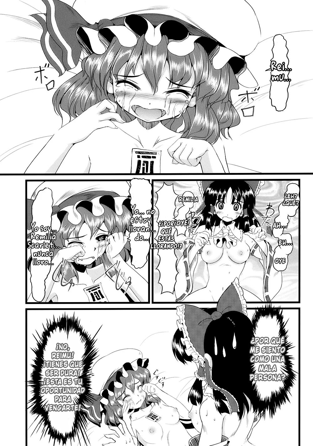 Kouhaku Tenchuu image number 17