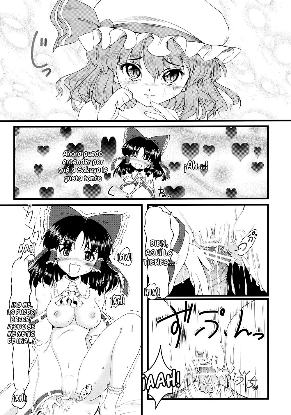 Kouhaku Tenchuu image number 18