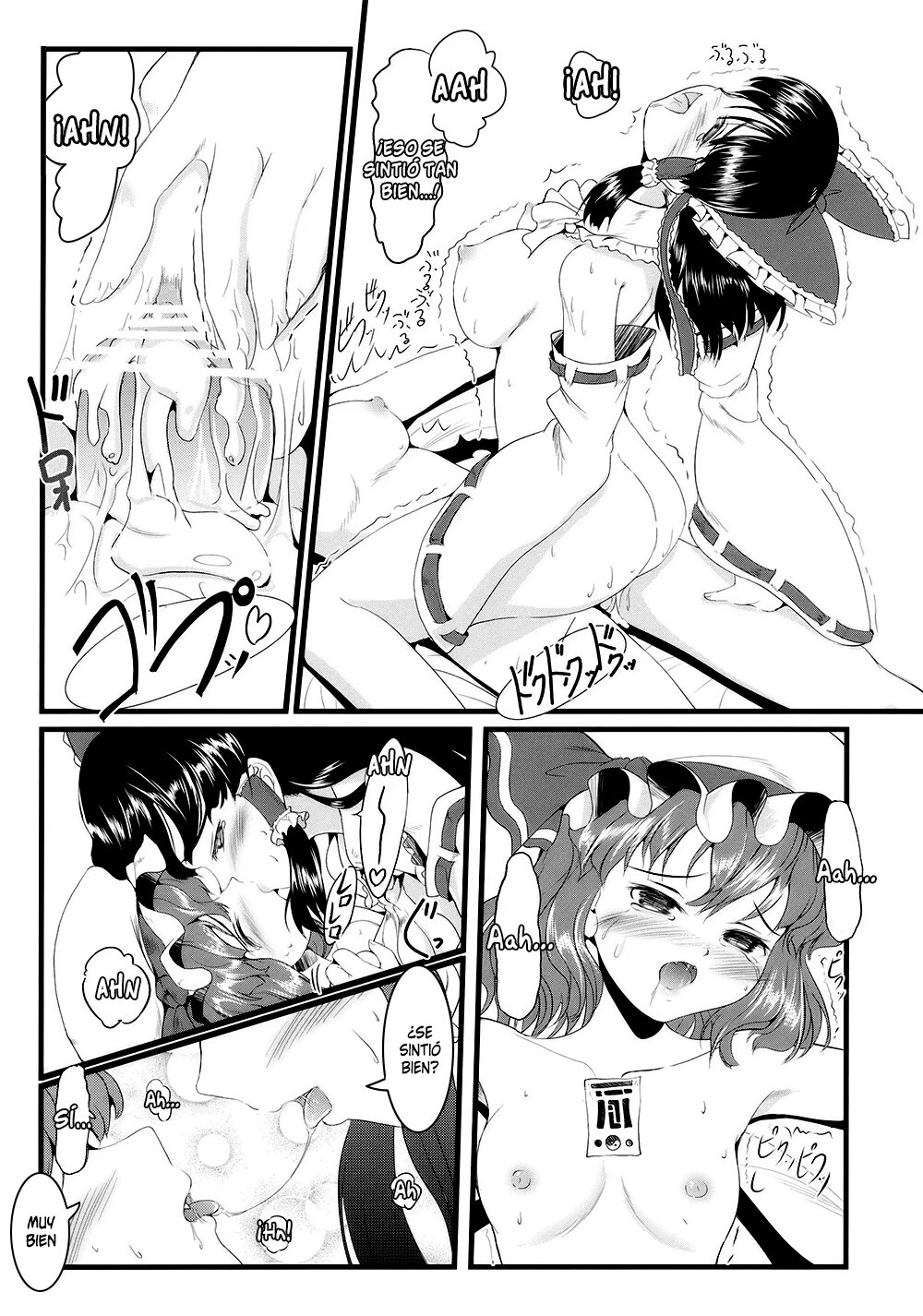 Kouhaku Tenchuu image number 24