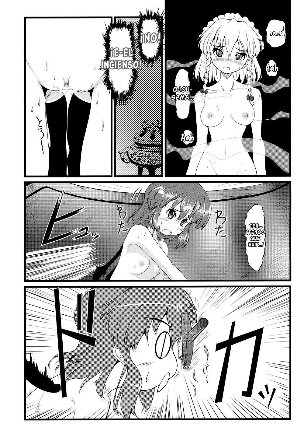 Kouhaku Tenchuu image number 31