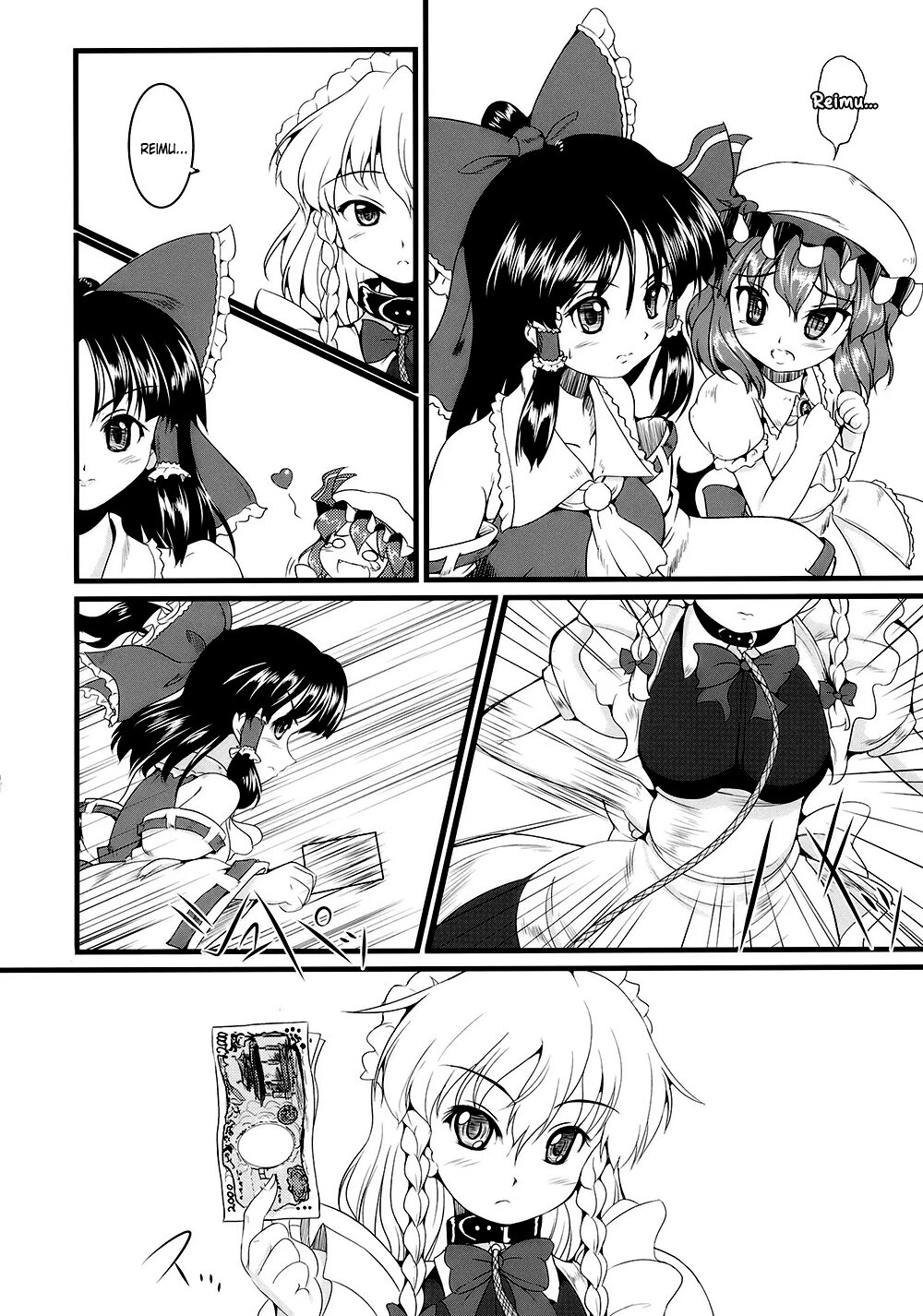 Kouhaku Tenchuu image number 41