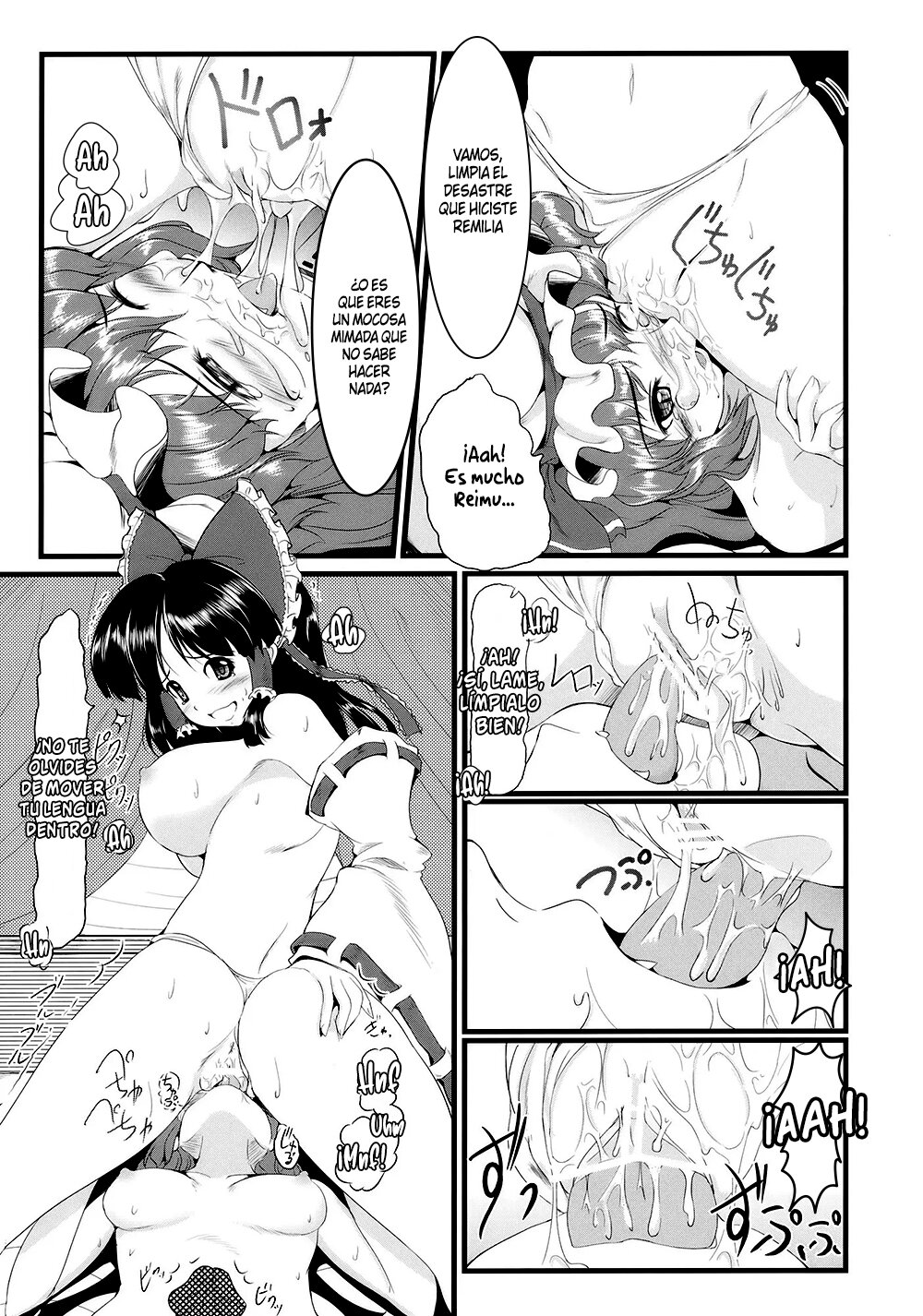 Kouhaku Tenchuu image number 6