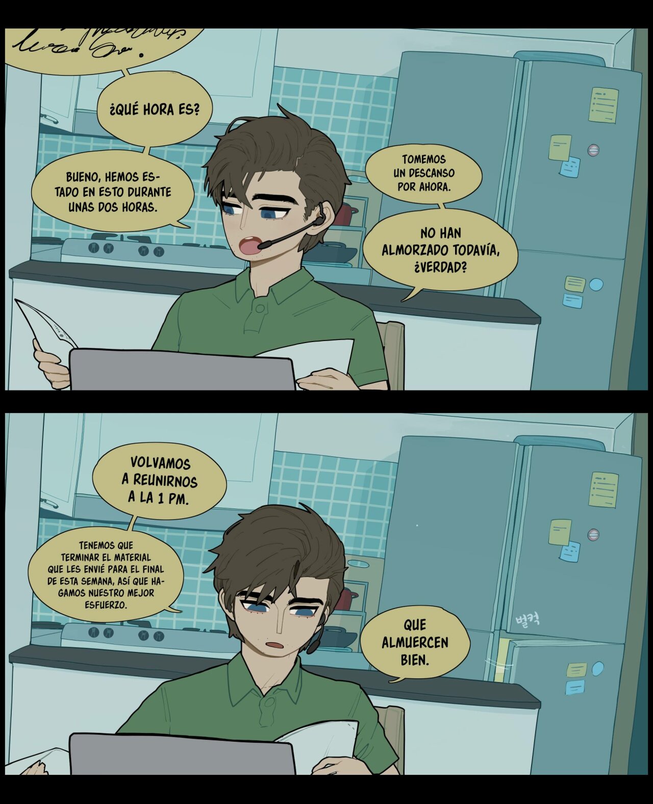 Digestion  Digestión image number 1