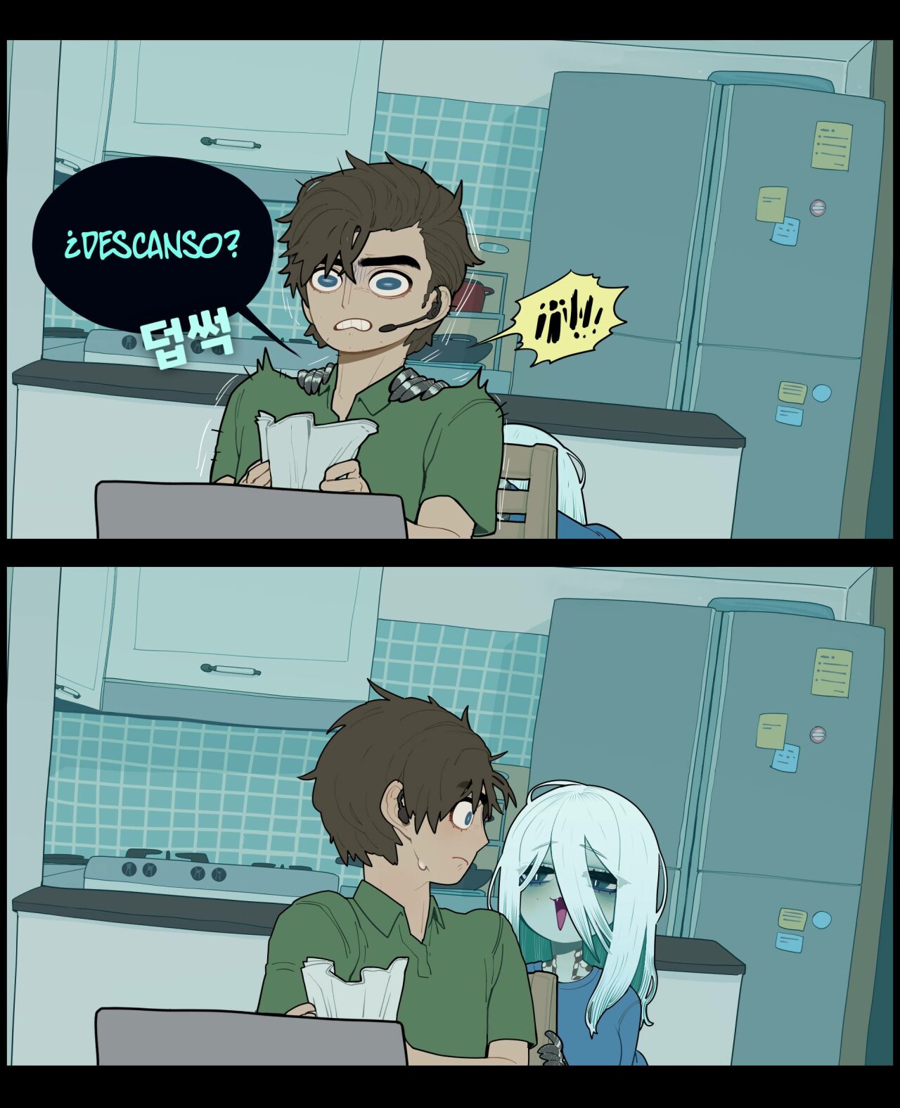 Digestion  Digestión image number 3