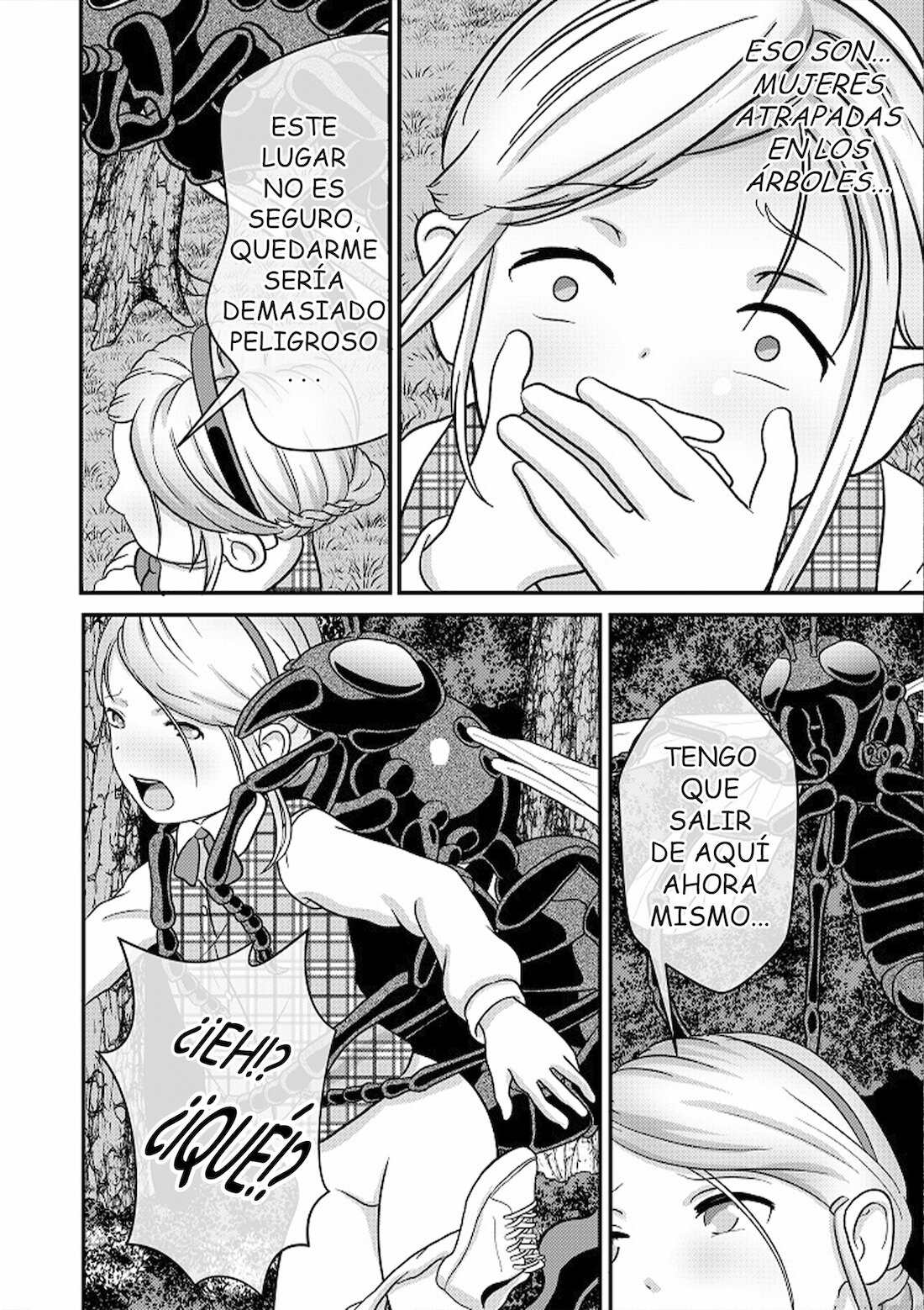 Biohazard RE -Shiritsu Kouen- image number 9