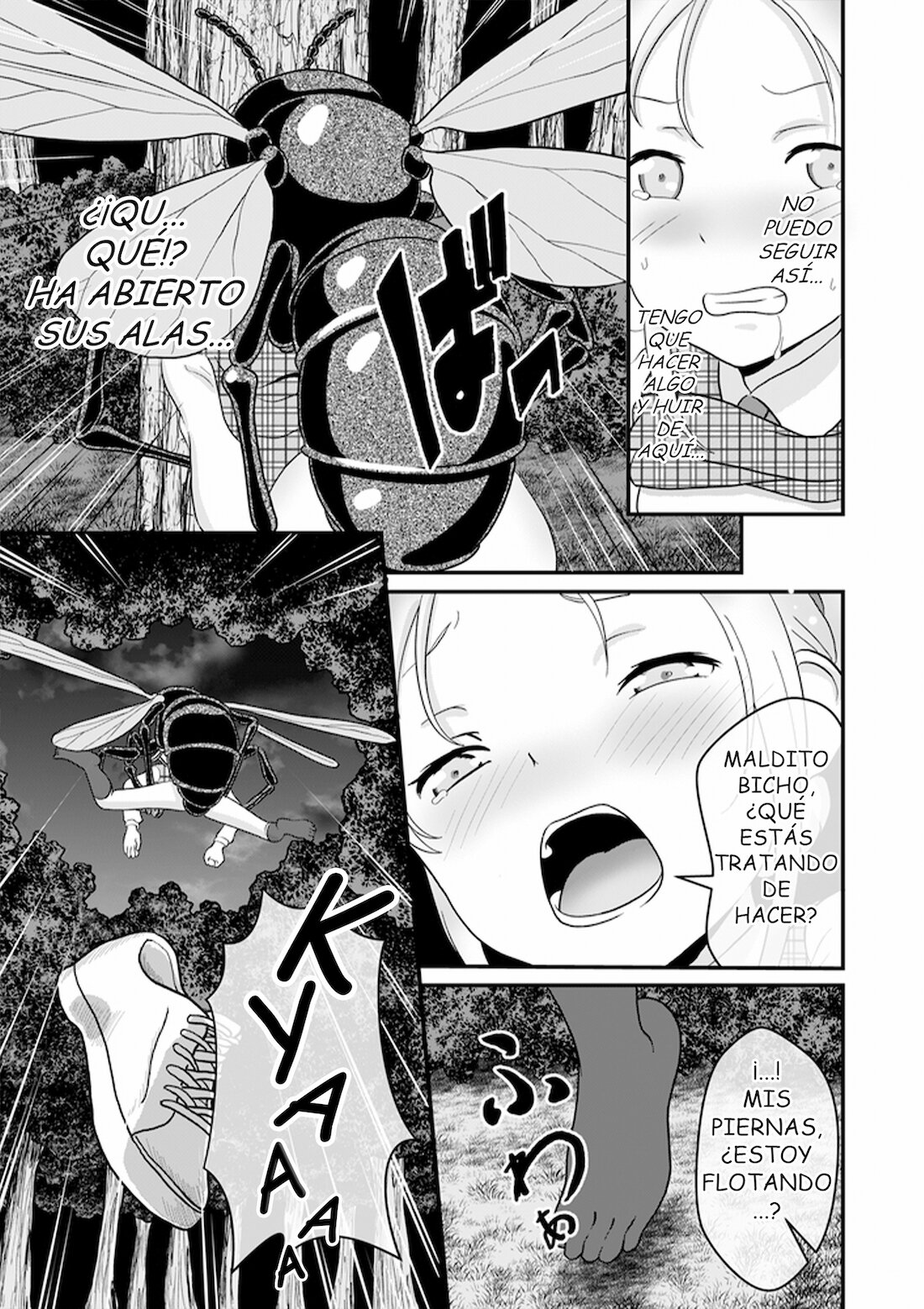 Biohazard RE -Shiritsu Kouen- image number 22