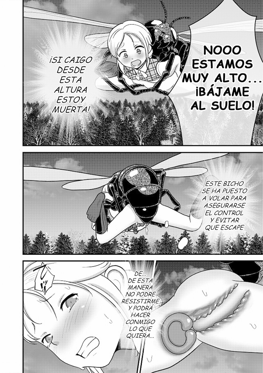 Biohazard RE -Shiritsu Kouen- image number 23