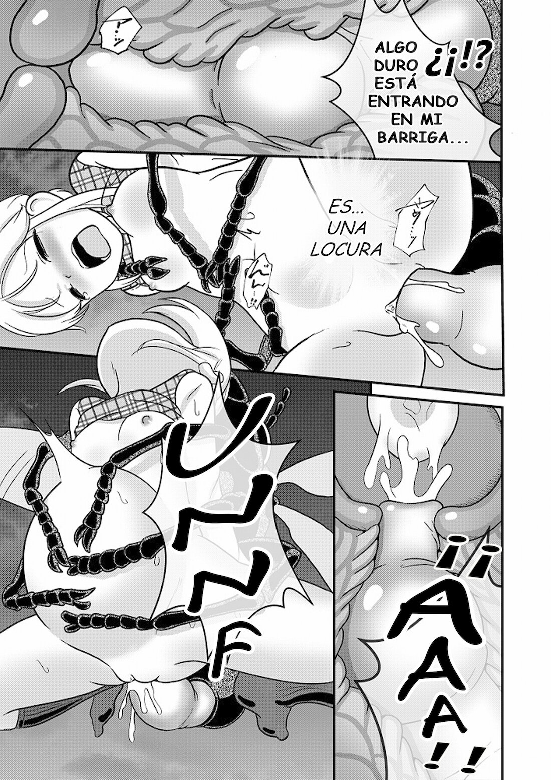 Biohazard RE -Shiritsu Kouen- image number 24