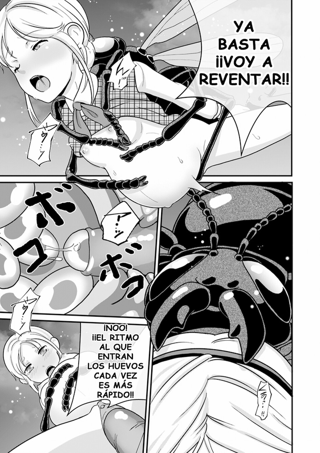 Biohazard RE -Shiritsu Kouen- image number 26