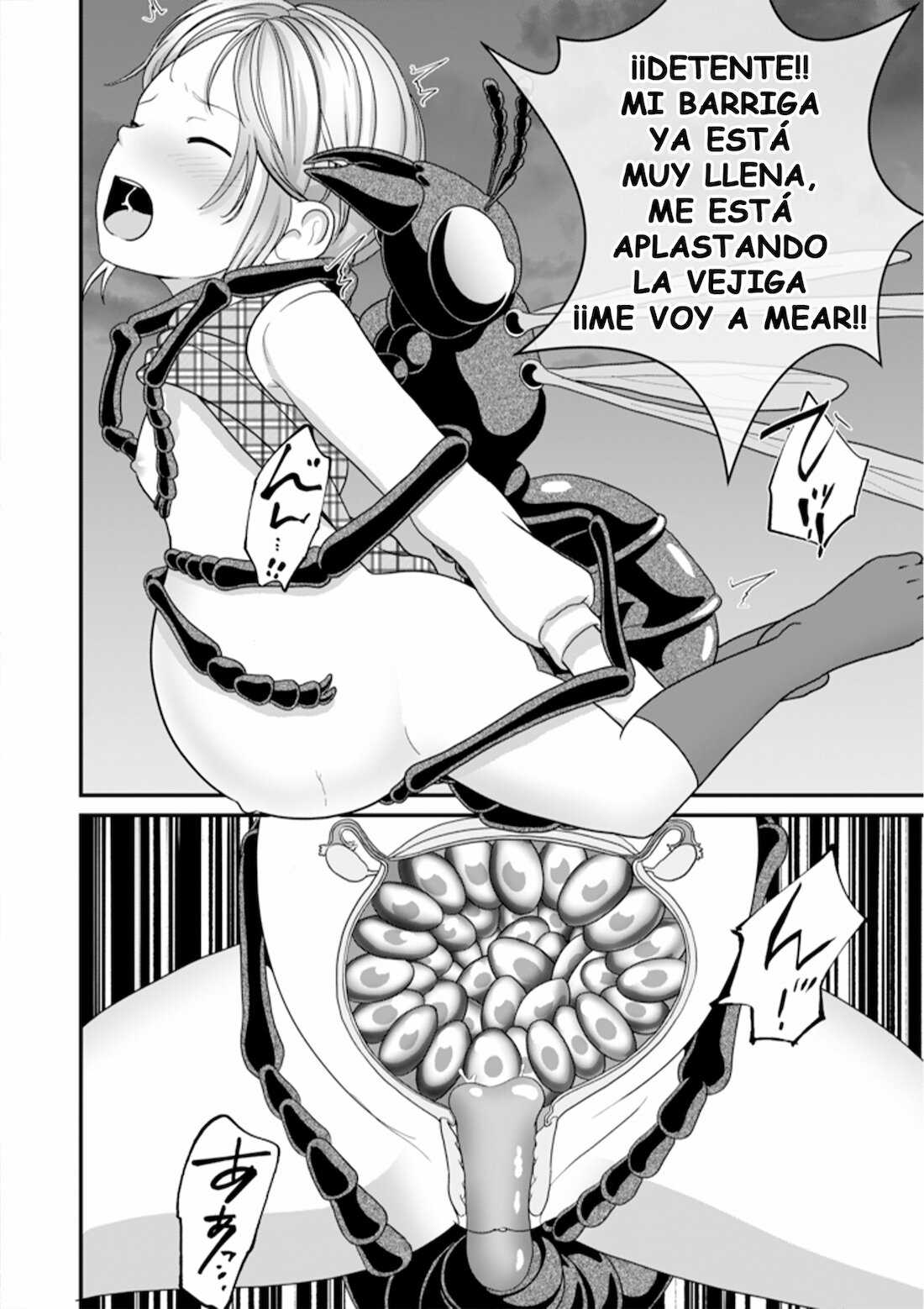 Biohazard RE -Shiritsu Kouen- image number 27