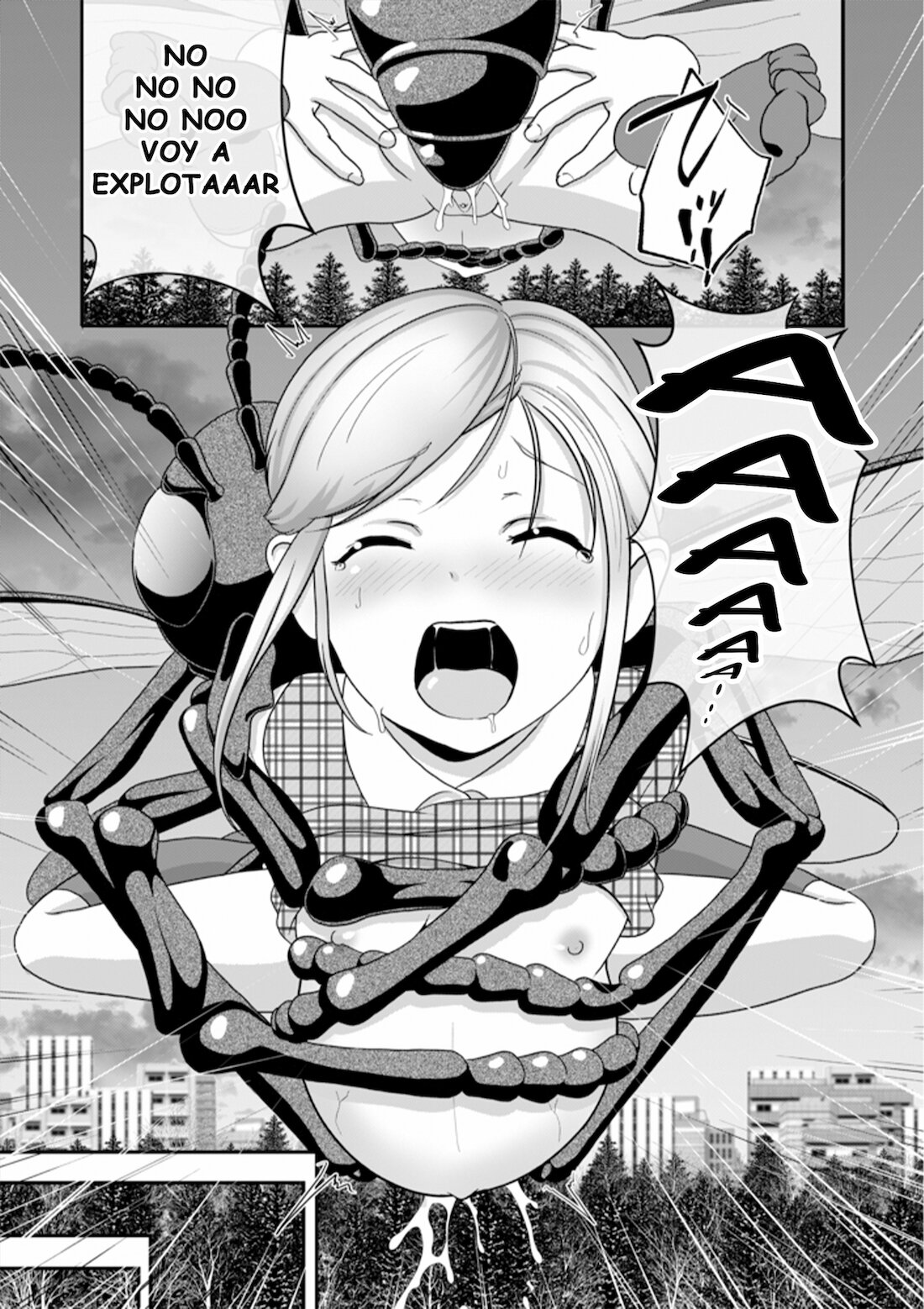 Biohazard RE -Shiritsu Kouen- image number 28