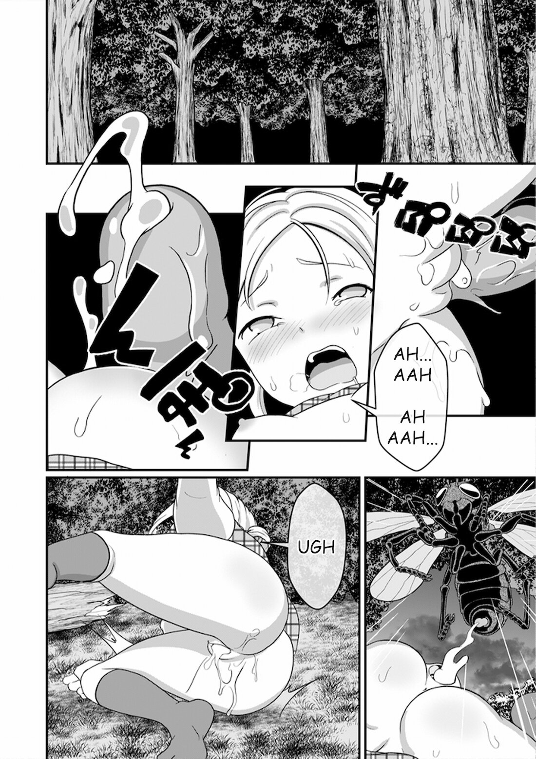 Biohazard RE -Shiritsu Kouen- image number 29