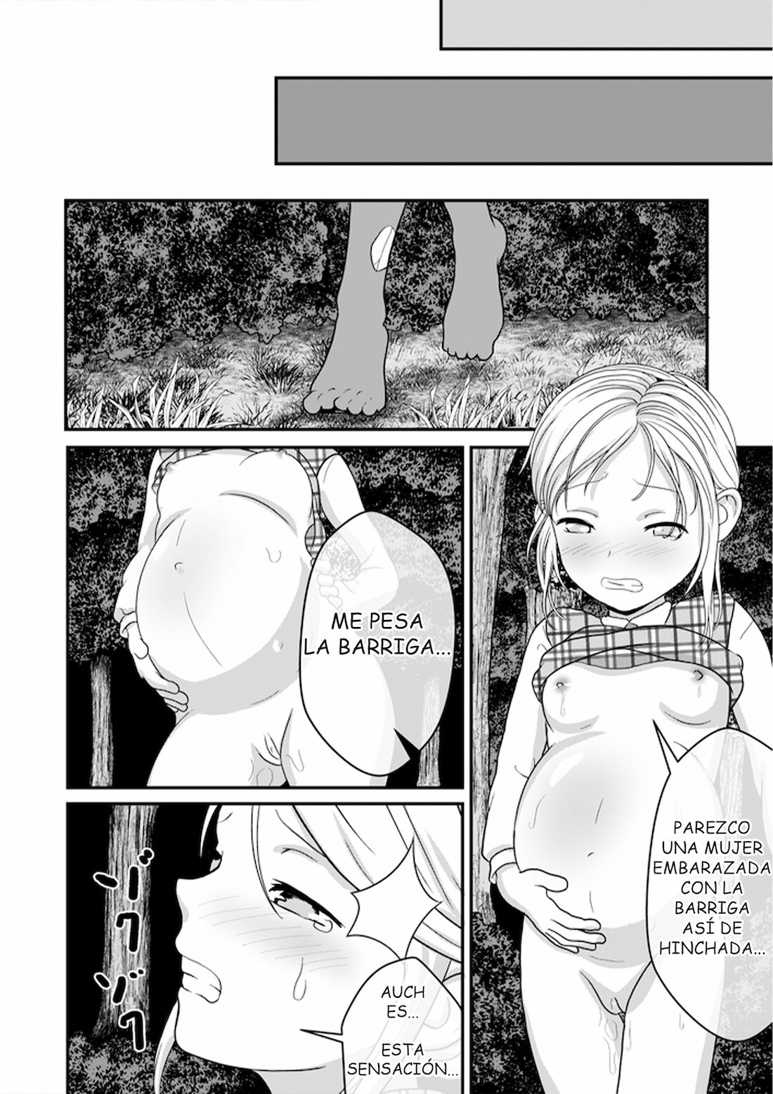 Biohazard RE -Shiritsu Kouen- image number 31