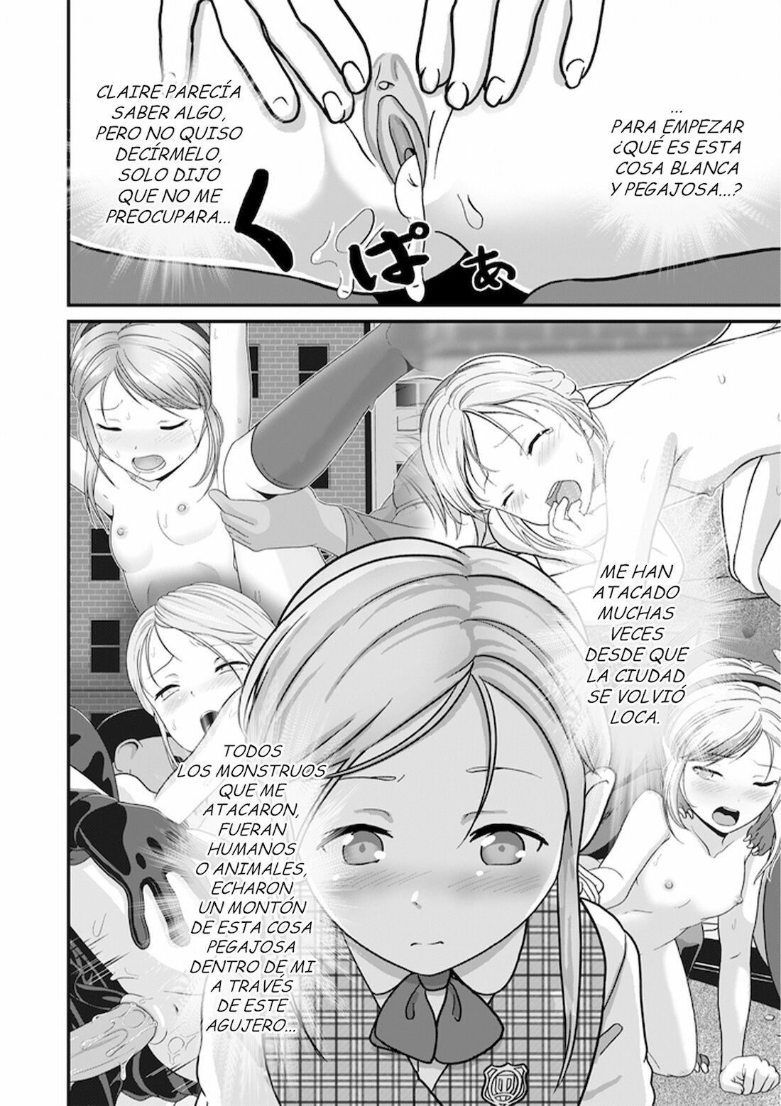 Biohazard RE -Shiritsu Kouen- image number 4