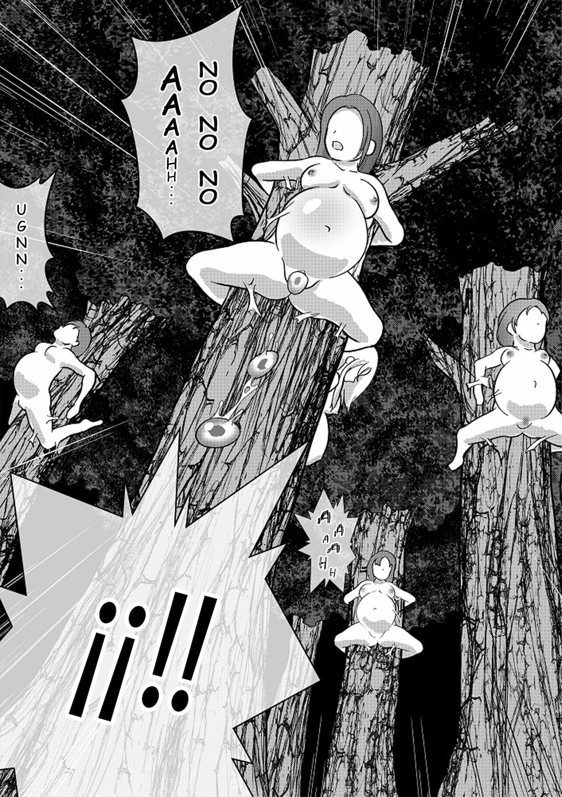 Biohazard RE -Shiritsu Kouen- image number 7