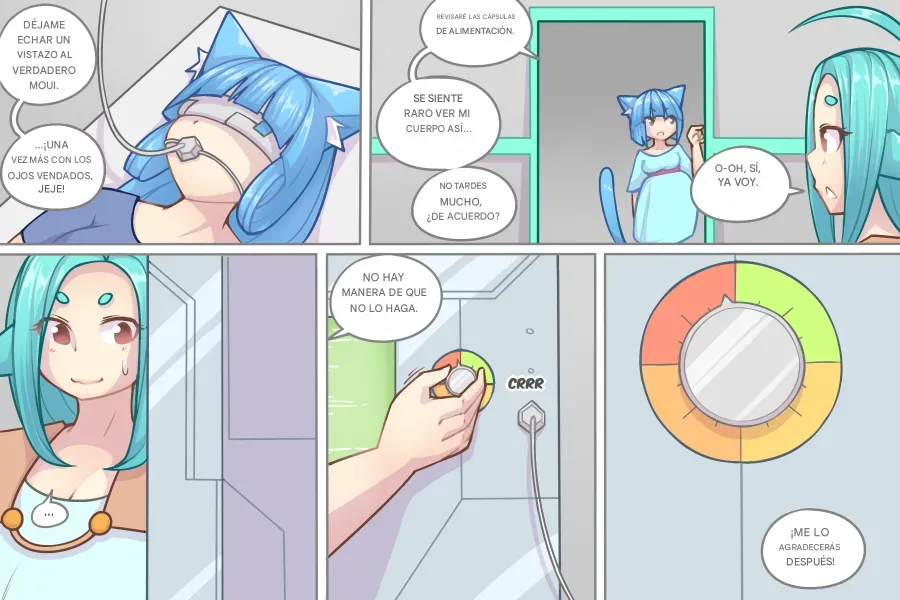 LOG MYU image number 250