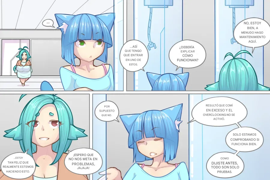 LOG MYU image number 251
