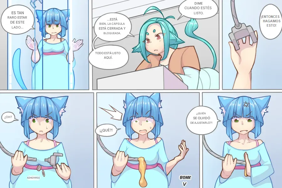 LOG MYU image number 252