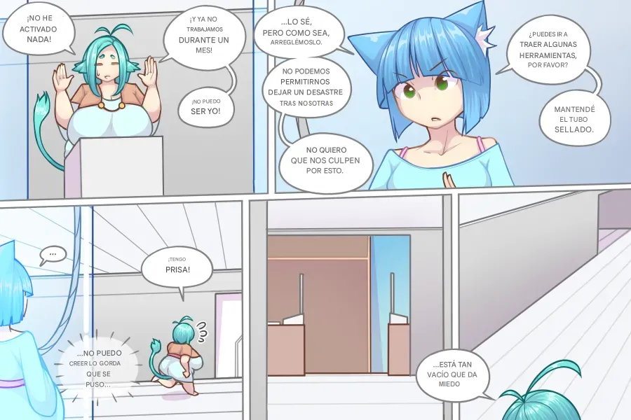LOG MYU image number 253
