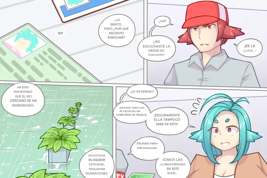 LOG MYU image number 255