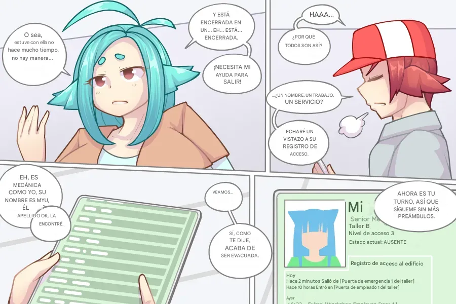 LOG MYU image number 256