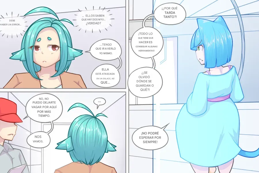LOG MYU image number 257