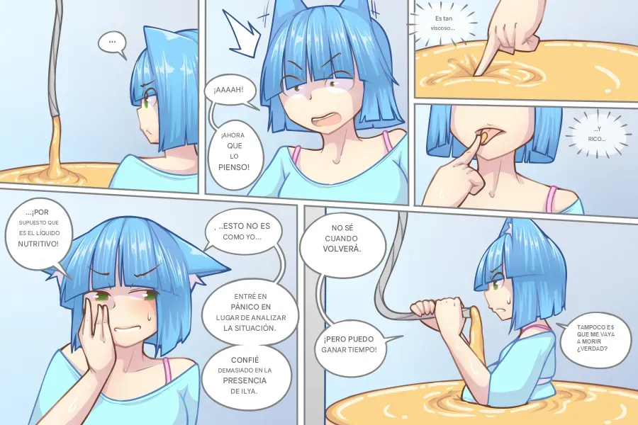 LOG MYU image number 259