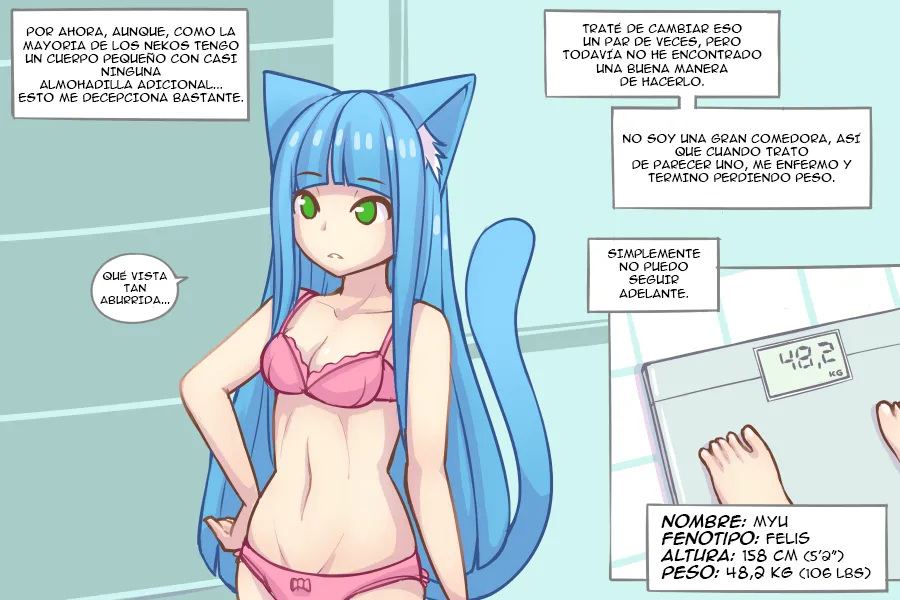 LOG MYU image number 27