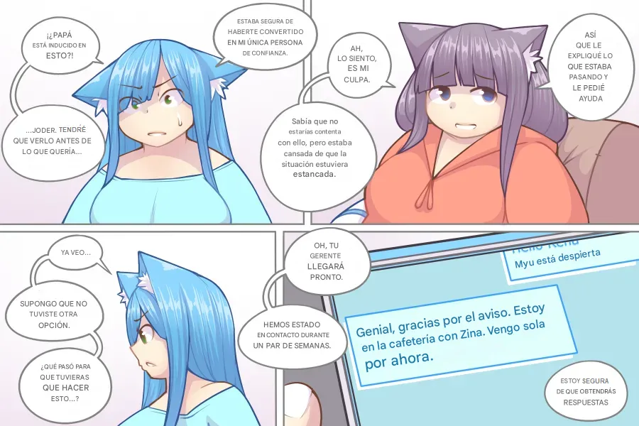 LOG MYU image number 300