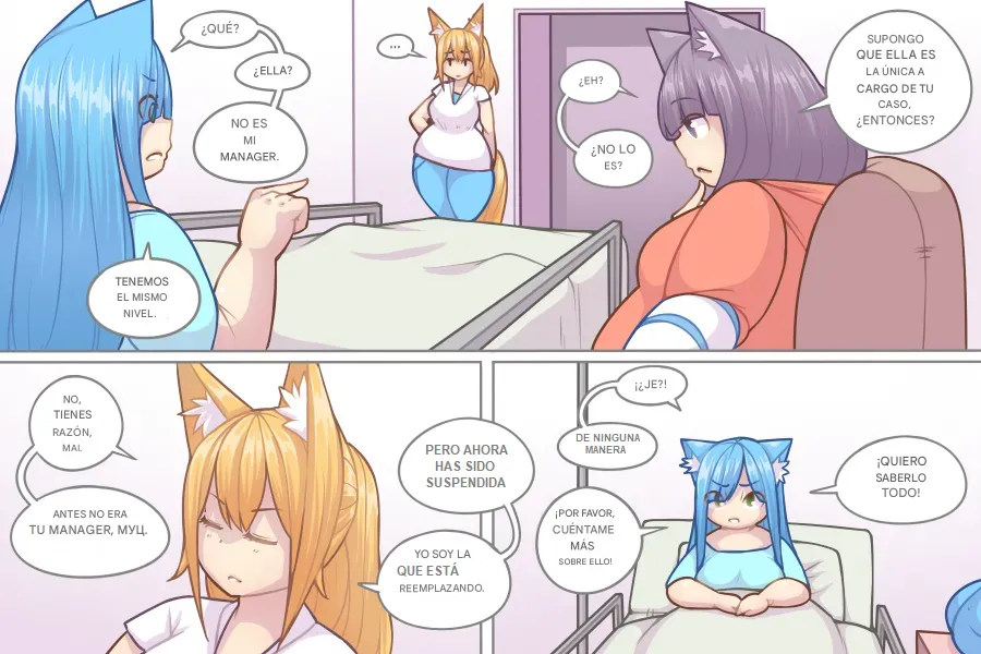 LOG MYU image number 303
