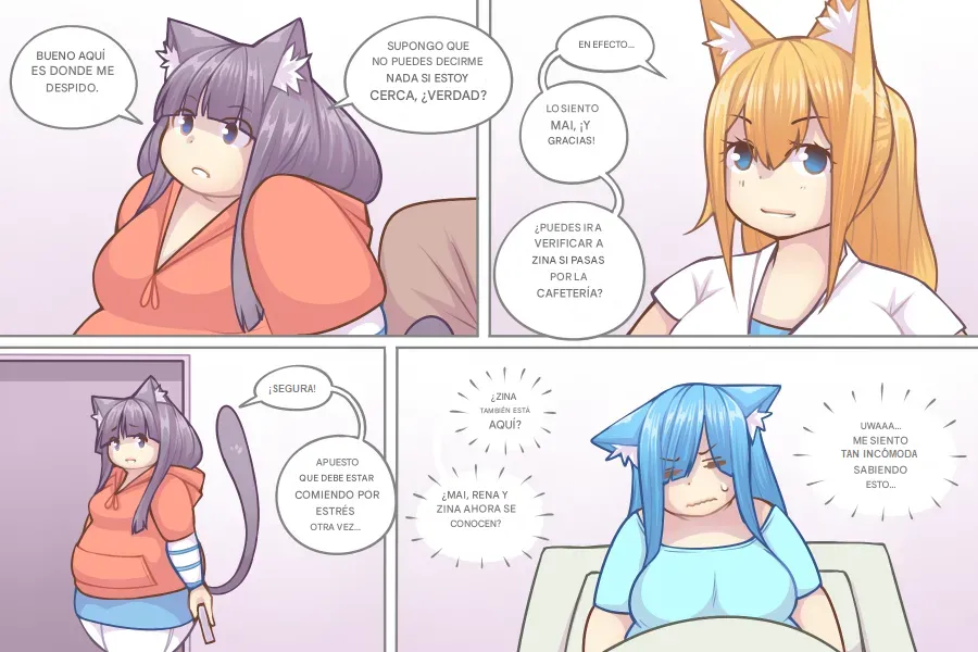 LOG MYU image number 304