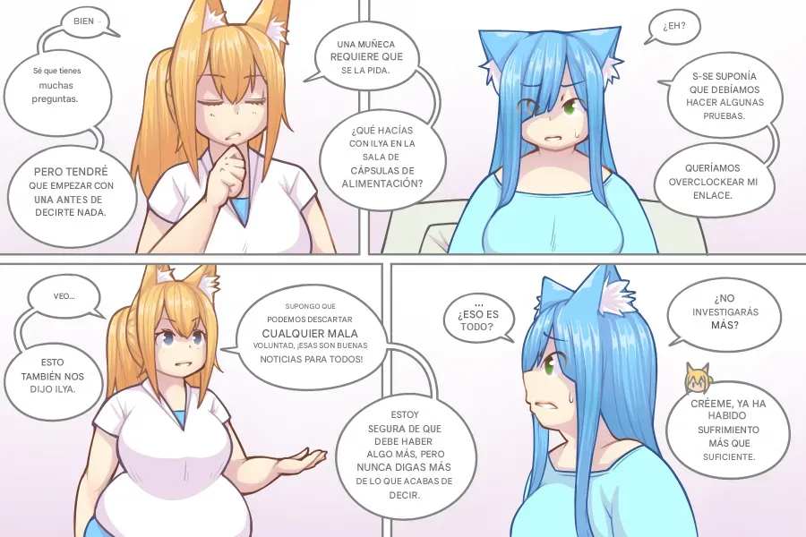 LOG MYU image number 305