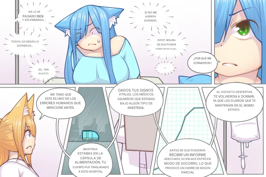LOG MYU image number 307