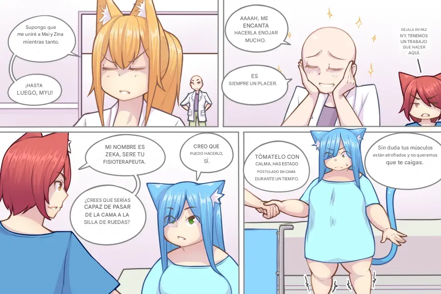 LOG MYU image number 310