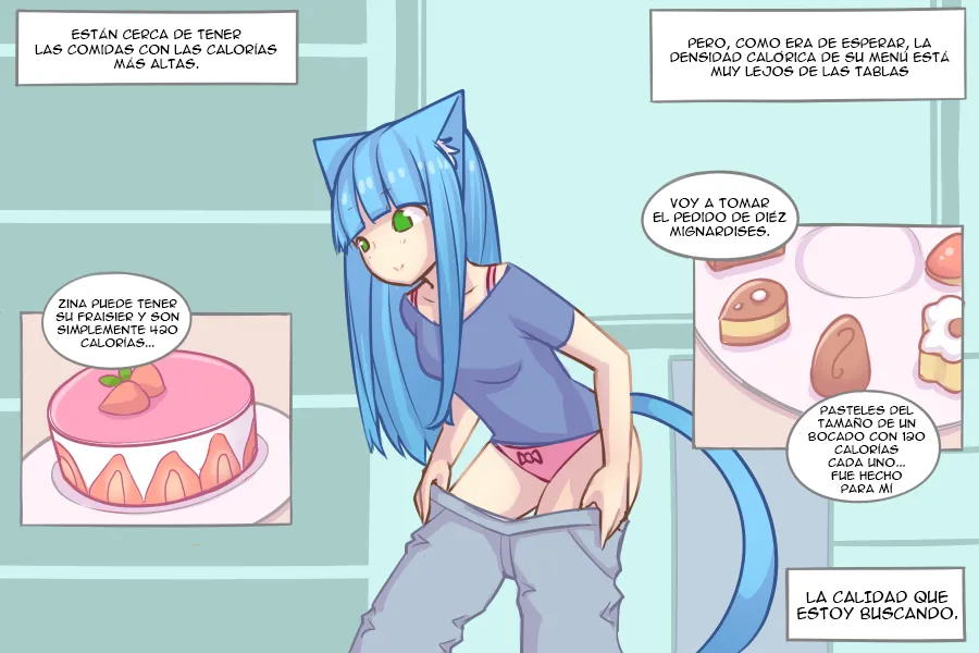 LOG MYU image number 30