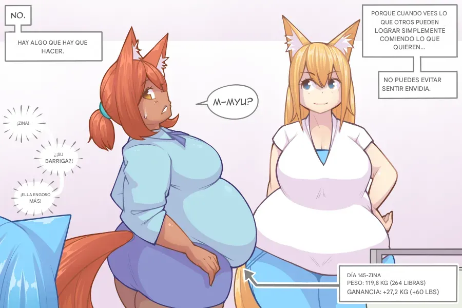 LOG MYU image number 319