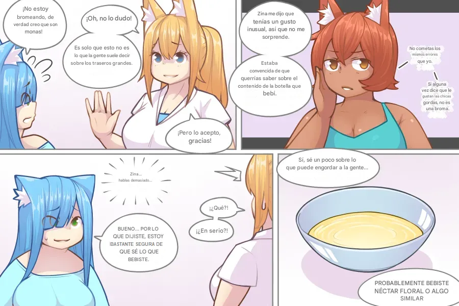 LOG MYU image number 333