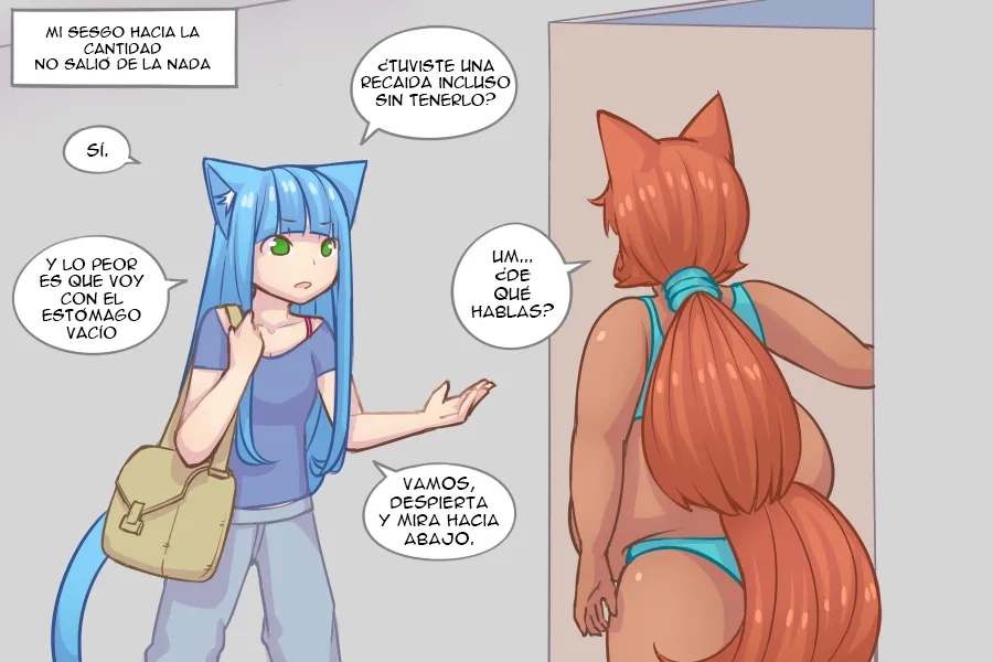 LOG MYU image number 32