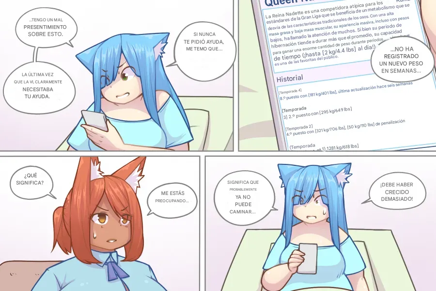 LOG MYU image number 354