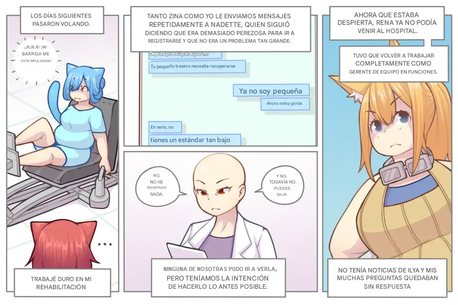 LOG MYU image number 355