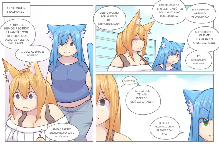 LOG MYU image number 357