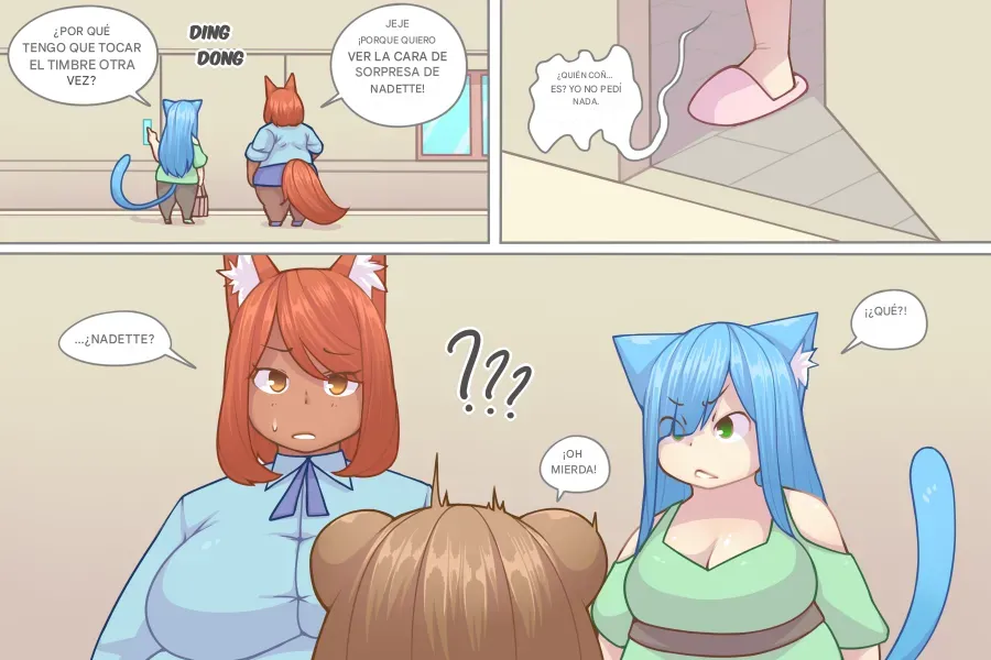 LOG MYU image number 362