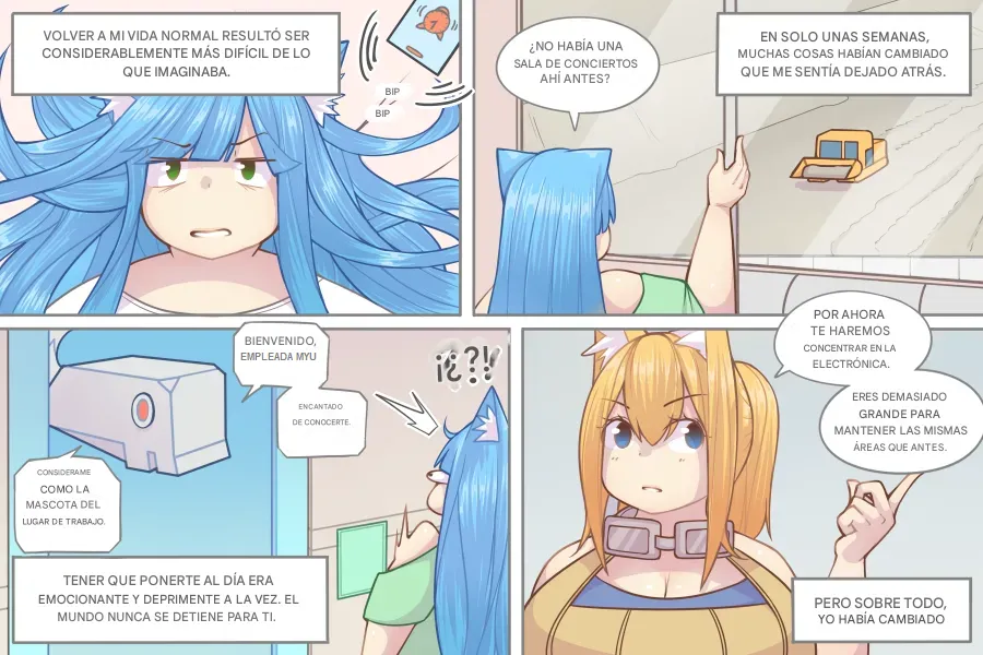 LOG MYU image number 384