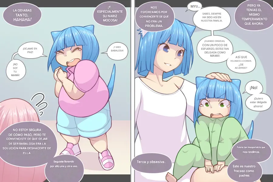 LOG MYU image number 394