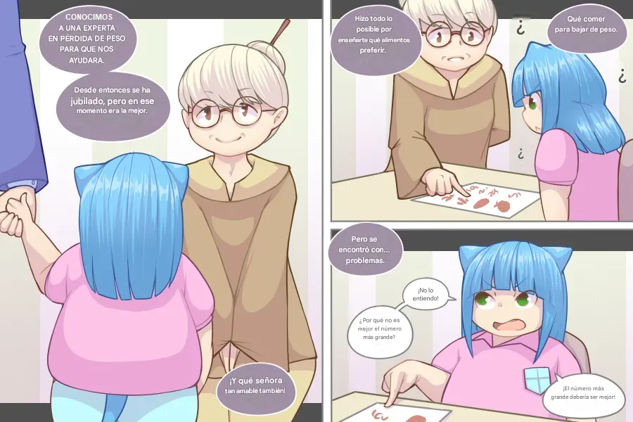 LOG MYU image number 395