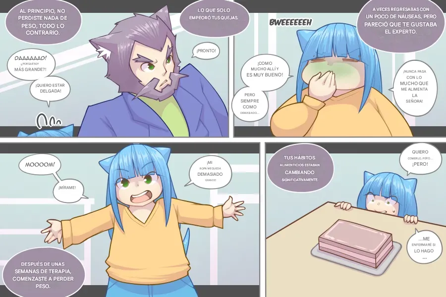 LOG MYU image number 397